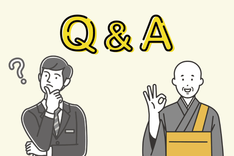 【Q&A】法事・法要のお菓子に関してよくある質問