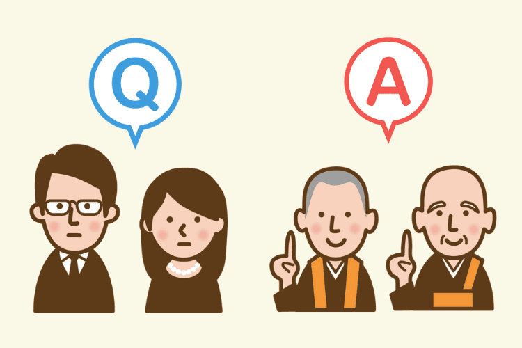 【Q&A】葬儀や法事・法要の日程についてよくある質問