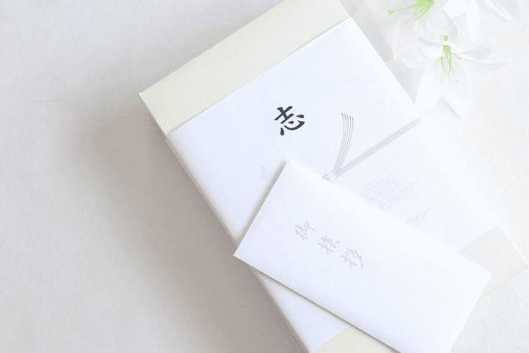 まとめ:例文を参考に四十九日法要の挨拶状を送りましょう