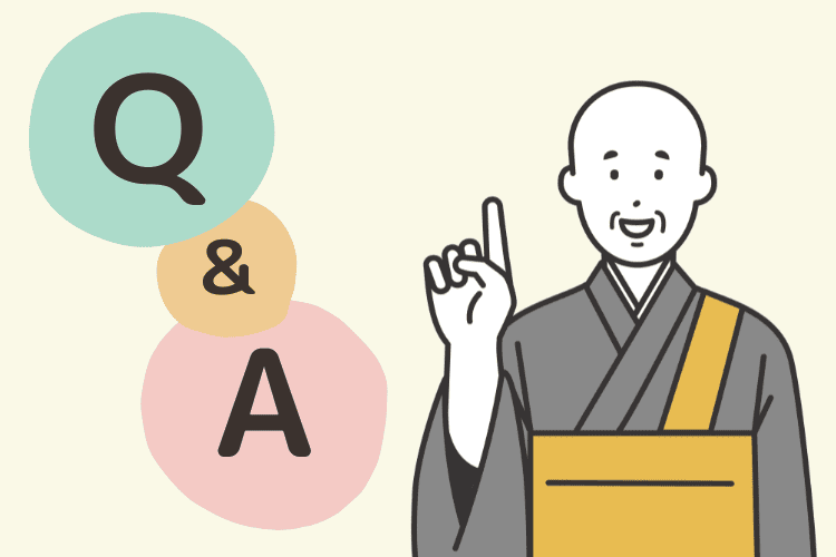 【Q&A】四十九日法要の持ち物や用意に関してよくある質問