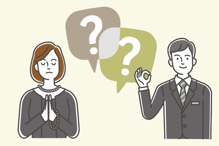 【Q&A】身内のみの四十九日の香典に関してよくある質問