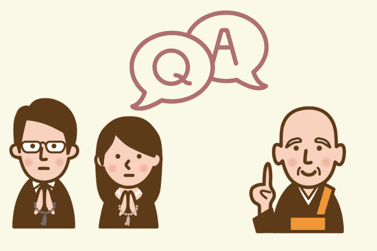 【Q&A】四十九日までの期間や過ごし方に関してよくある質問