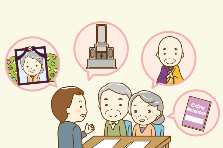 お通夜や告別式に関するご相談は「コープの家族葬」へ