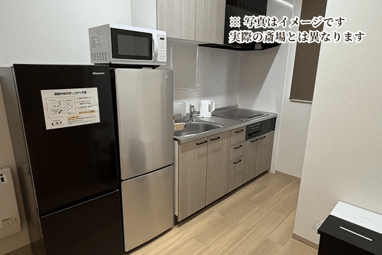 キッチン・バスルーム完備