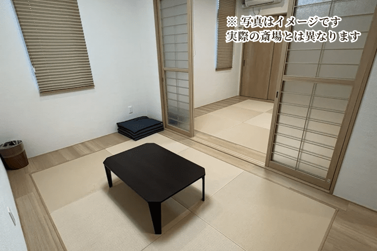 コープの家族葬ウィズハウス 旭町 控室イメージ